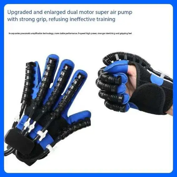 جهاز روبوت تدريب الكف